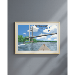 Affiche Oyapock 30x40cm